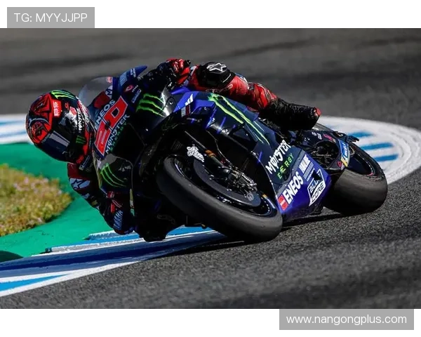 MotoGP赛季迎来激烈对决 法比奥奎塔拉罗领跑积分榜挑战强敌