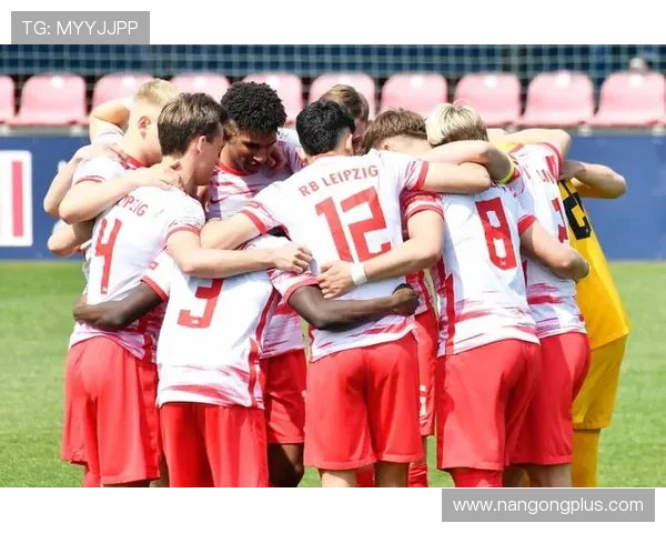 RB莱比锡签约新援加强阵容 瞄准新赛季更高目标